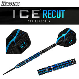 Harrows Steel Darts Ice Recut 90% Tungsten Steeltip Dart Steeldart 21 g