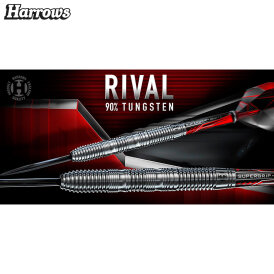 Harrows Dart Rival Dart Flight speziell laminiert Designs 2021