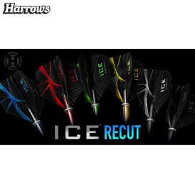 Harrows Dart ICE Recut Dart Flight speziell laminiert Design 2021 Schwarz