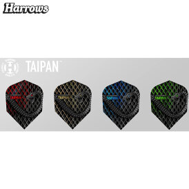 Harrows Dart Taipan Dart Flight speziell laminiert Design 2021 Gold