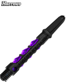 Harrows Dart Carbon ST Shaft Dartshaft mit Pyramid Ring IM Intermediate Lila