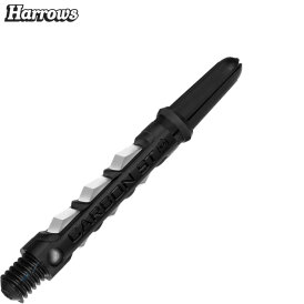 Harrows Dart Carbon ST Shaft Dartshaft mit Pyramid Ring IM Intermediate Weiß