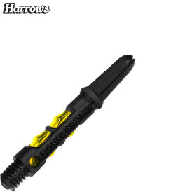 Harrows Dart Carbon ST Shaft Dartshaft mit Pyramid Ring S Kurz Gelb