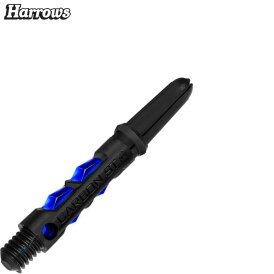 Harrows Dart Carbon ST Shaft Dartshaft mit Pyramid Ring S Kurz Blau