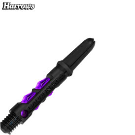 Harrows Dart Carbon ST Shaft Dartshaft mit Pyramid Ring S Kurz Lila