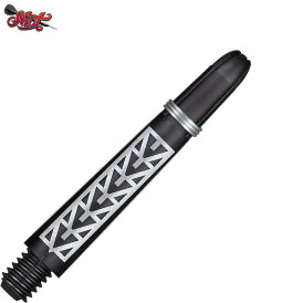 Shot Dart Shafts Koi Carbon mit Federring Pakati White IM Intermediate