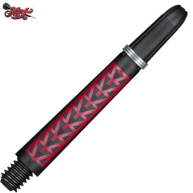 Shot Dart Shafts Koi Carbon mit Federring Pakati Rot M Mittel
