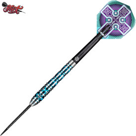 Shot Steel Darts Celt Boudicca 90% Tungsten Steeltip Darts Steeldart