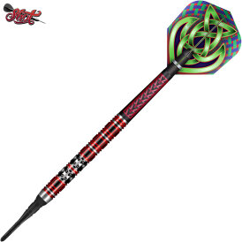 Shot Soft Darts Celt Claymore 90% Tungsten Softtip Darts Softdart