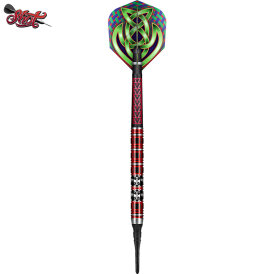 Shot Soft Darts Celt Claymore 90% Tungsten Softtip Darts Softdart 18 g