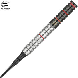 Target Soft Darts Danny Lauby Gen 1 Generation 1 90% Tungsten Softtip Dart Softdart 18 g