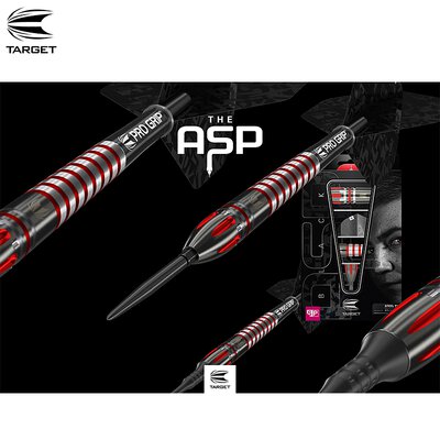 Target Nathan Aspinall The Asp Pro Ultra Black Dart Flight Nr.2 Design 2021