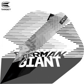 Target Dart Gabriel Clemens German Giant Brass Pro Ultra Dart Flight Nr. 6 Design 2021 Weiß