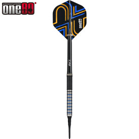 one80 Soft Dart Ascent 01 90% Tungsten Softtip Dart Softdart