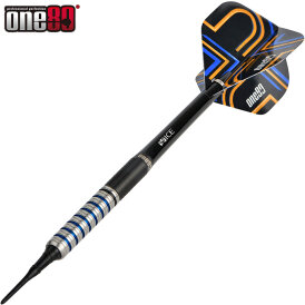 one80 Soft Dart Ascent 01 90% Tungsten Softtip Dart Softdart 18 g