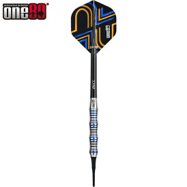 one80 Soft Dart Ascent 02 90% Tungsten Softtip Dart Softdart