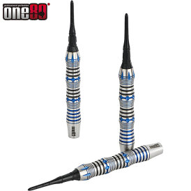 one80 Soft Dart Ascent 02 90% Tungsten Softtip Dart Softdart