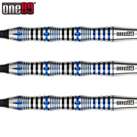 one80 Soft Dart Ascent 02 90% Tungsten Softtip Dart Softdart 18 g