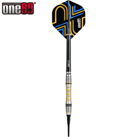one80 Soft Dart Ascent 04 90% Tungsten Softtip Dart Softdart