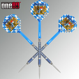 one80 Steel Dart Bavaria Ultra 01 90% Tungsten Steeltip Dart Steeldart 21 g