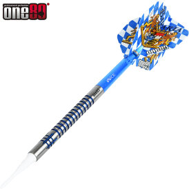 one80 Soft Dart Bavaria Ultra 01 90% Tungsten Softtip Dart Softdart 19 g