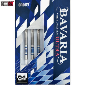 one80 Soft Dart Bavaria Ultra 04 90% Tungsten Softtip Dart Softdart 19 g