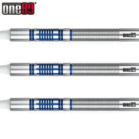 one80 Soft Dart Bavaria Ultra 04 90% Tungsten Softtip Dart Softdart 19 g