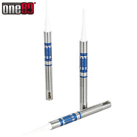 one80 Soft Dart Bavaria Ultra 04 90% Tungsten Softtip Dart Softdart 19 g