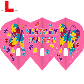 L-Style Design Champagne Dart Flights Fallon Sherrock V2 Dartflights in verschiedenen Designs