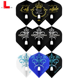 L-Style Design Champagne Dart Flights Fallon Sherrock V3...