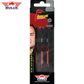 BULLS NL Steel Darts Kim Huybrechts Brass The Hurricane Steeltip Darts Steeldart 21 g