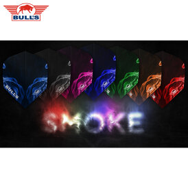 BULLS NL Powerflite P Std. Smoke Flights Dartflight Gelb