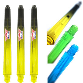 BULL´S NL Airstriper Groove Shaft Two-Tone in verschiedenen Farben
