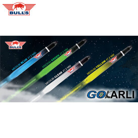 BULL´S NL Airstriper Groove Shaft Two-Tone Klar Gelb M Mittel
