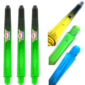 BULL´S NL Airstriper Groove Shaft Two-Tone Klar Grün M Mittel