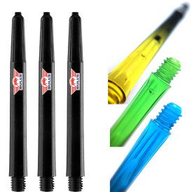 BULL´S NL Airstriper S Groove Shaft in...