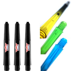 BULL´S NL Airstriper S Groove Shaft Schwarz S Kurz