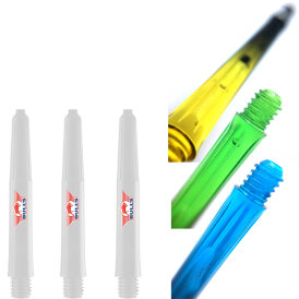 BULL´S NL Airstriper S Groove Shaft Weiß S Kurz