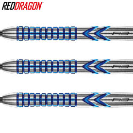 Red Dragon Steel Darts Gerwyn Price Iceman Contour 90% Tungsten Steeltip Dart Steeldart