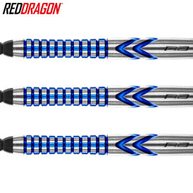 Red Dragon Soft Darts Gerwyn Price Iceman Contour 90% Tungsten Softtip Dart Softdart 20 g