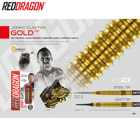 Red Dragon Steel Darts Jonny Clayton Gold 90% Tungsten Steeltip Dart Steeldart