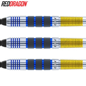 Red Dragon Soft Darts Luke Humphries 90% Tungsten Softtip Dart Softdart 20 g
