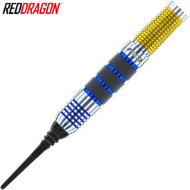 Red Dragon Soft Darts Luke Humphries 90% Tungsten Softtip Dart Softdart 20 g