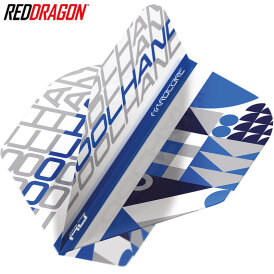 Red Dragon Hardcore Dragon Luke Humphries Cool Hand Stack Flights Dart Flight Dartflight Design 2022