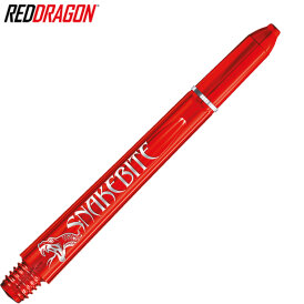 Red Dragon Dart Shaft Peter Wright Snakebite Signature Dartshaft in verschiedenen Designs