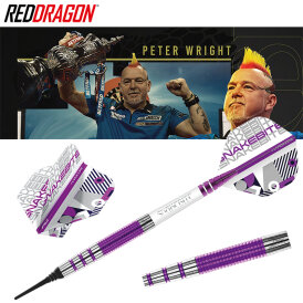 Red Dragon Soft Darts Peter Wright Snakebite PL15 Medusa 90% Tungsten Softtip Dart Softdart 20 g