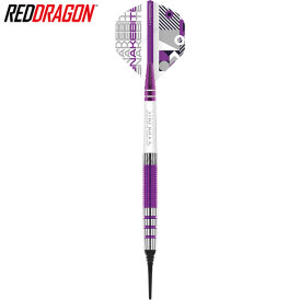 Red Dragon Soft Darts Peter Wright Snakebite PL15 Medusa...