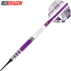 Red Dragon Soft Darts Peter Wright Snakebite PL15 Medusa 90% Tungsten Softtip Dart Softdart 20 g