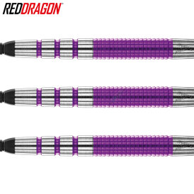 Red Dragon Soft Darts Peter Wright Snakebite PL15 Medusa 90% Tungsten Softtip Dart Softdart 20 g