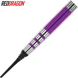Red Dragon Soft Darts Peter Wright Snakebite PL15 Medusa 90% Tungsten Softtip Dart Softdart 20 g